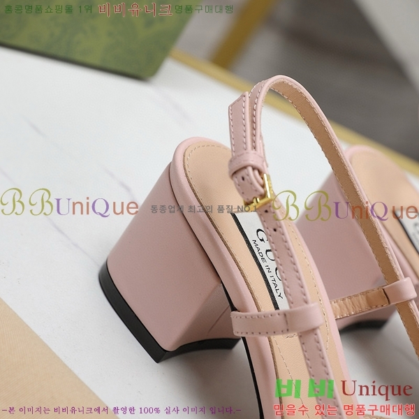 ���� ���� ������ ������ 28GC798410-4 �� 5.5cm