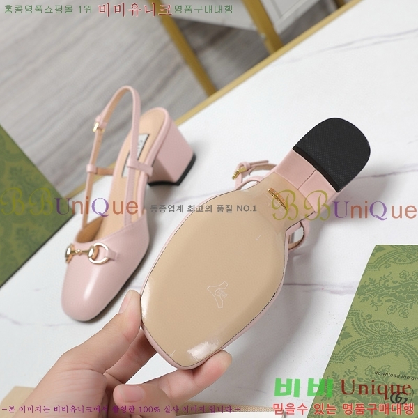 ���� ���� ������ ������ 28GC798410-4 �� 5.5cm