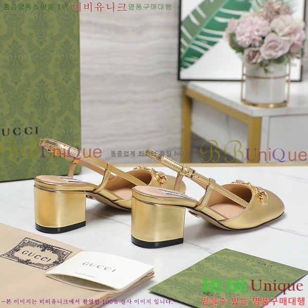 ���� ���� ������ ������ 28GC798410-5 �� 5.5cm