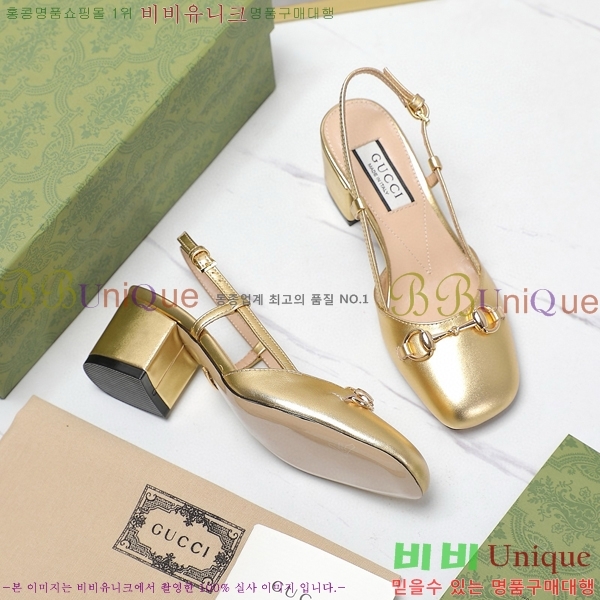 ���� ���� ������ ������ 28GC798410-5 �� 5.5cm