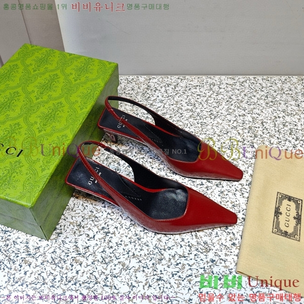 ���� ���� ������ GC790492-1 �� 5.5cm