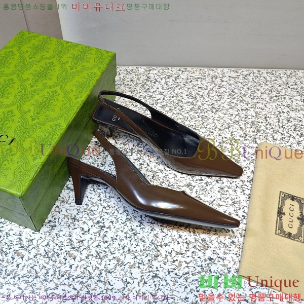 ���� ���� ������ GC790492-6 �� 5.5cm