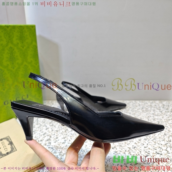 ���� ���� ������ GC790492-7 �� 5.5cm