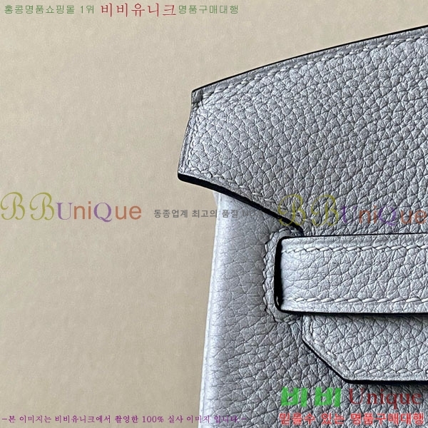 #�����޽� ��Ų�� 25 ������� BK250530-1037 (����-8U)