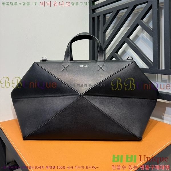 #�ο��� ����� ���� ���డ�� 1054712-2