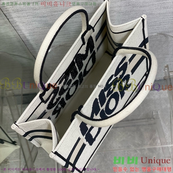 #��� �� ��Ʈ�� �̵�� M1296-704