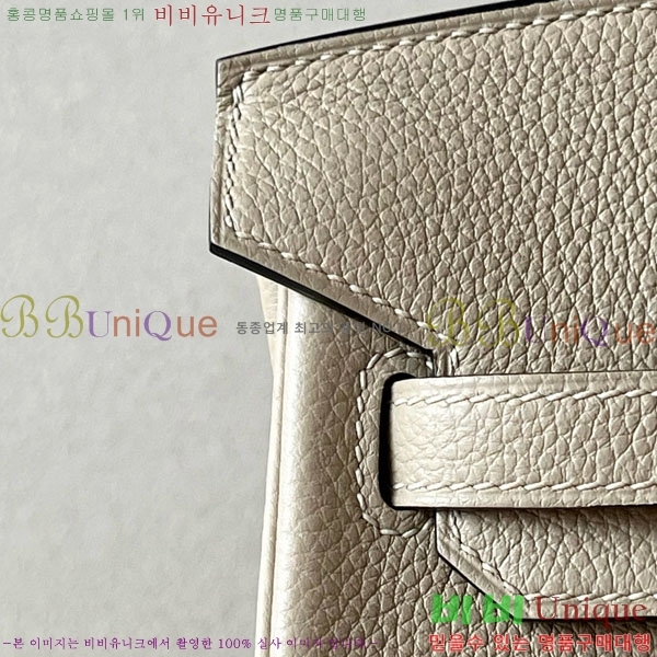 #�����޽� ��Ų�� 25 ������� BK250530-1063