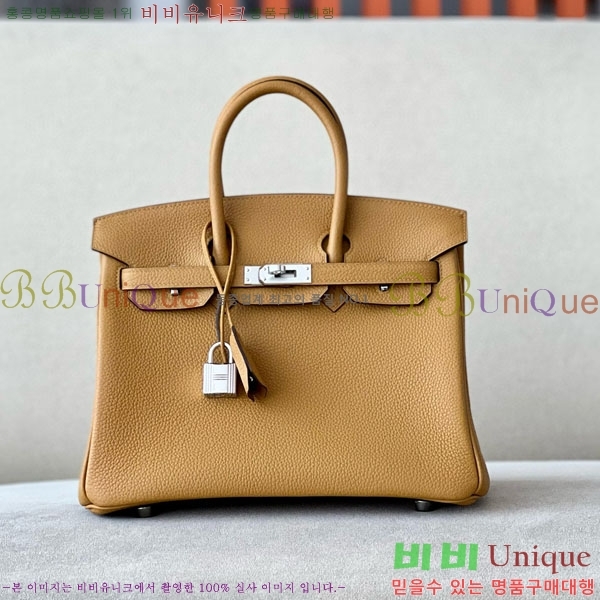 #�����޽� ��Ų�� 25 ������� BK250530-1067 (����-2S)