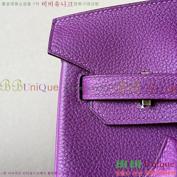 #�����޽� ��Ų�� 25 ������� BK250530-1075 (����-P9)