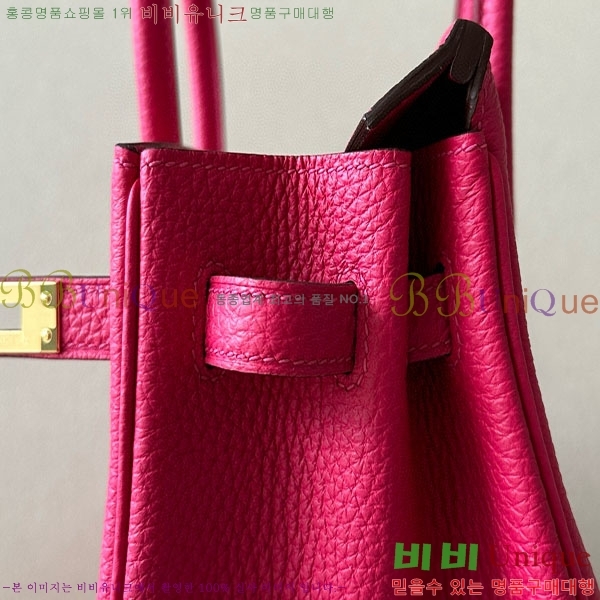 #�����޽� ��Ų�� 25 ������� BK250530-1078 (����-OD)