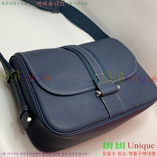 #�����޽� ũ�ν��� H506041-102