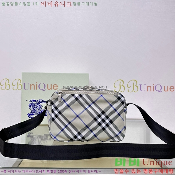 #������ üũ ũ�ν��ٵ� ��​ 80913201-1