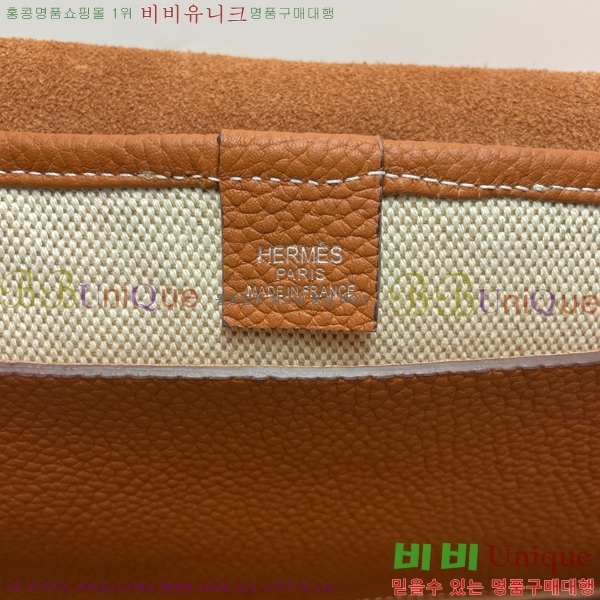 #�����޽� ũ�ν��� H506041-103