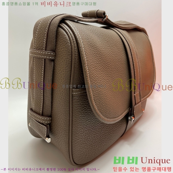 #�����޽� ũ�ν��� H506041-104