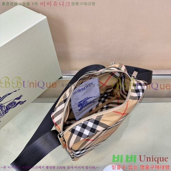 #������ üũ ũ�ν��ٵ� ��​ 80913201-2