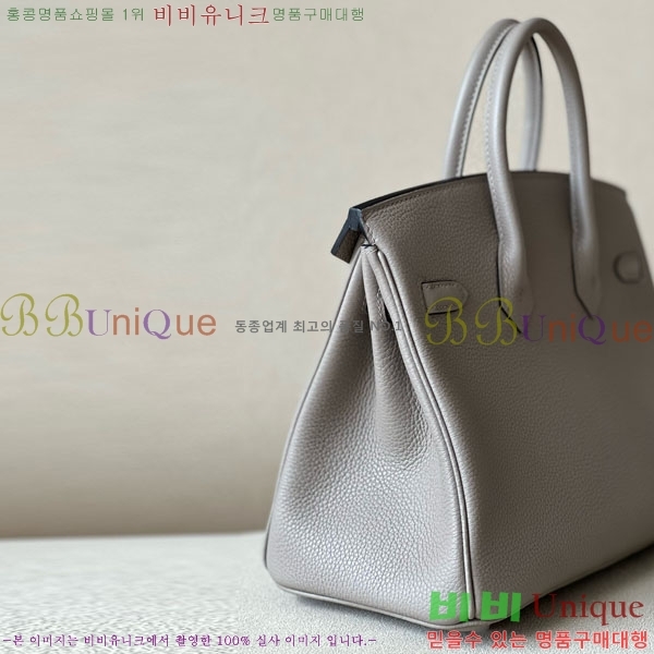 #�����޽� ��Ų�� 25 ������� BK250530-1100