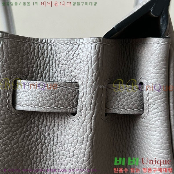 #�����޽� ��Ų�� 25 ������� BK250530-1100