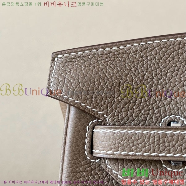 #�����޽� ��Ų�� 25 ������� BK250530-1101