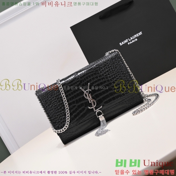 ���ζ� ü�ι� 8037