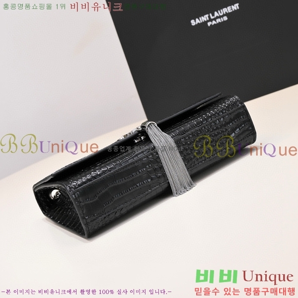 ���ζ� ü�ι� 8037