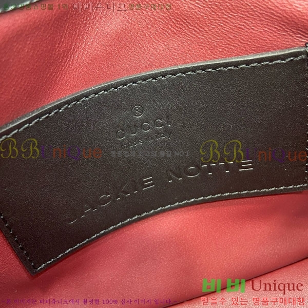 #���� ��Ű �붼 �̴Ϲ� 782889-532