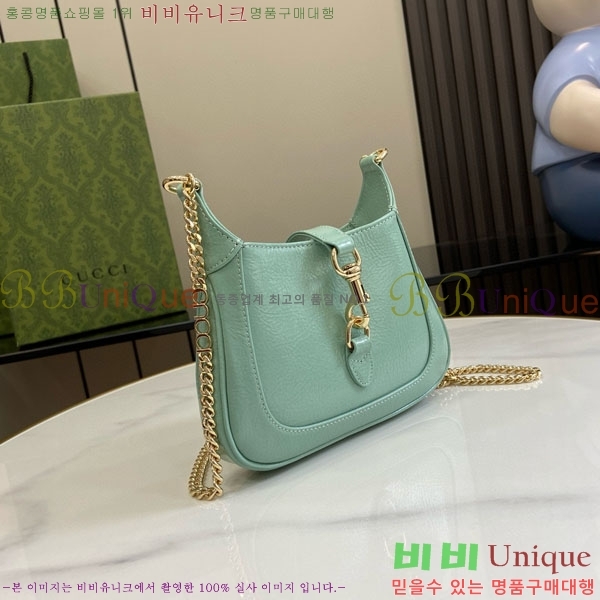 #���� ��Ű �붼 �̴Ϲ� 782889-535