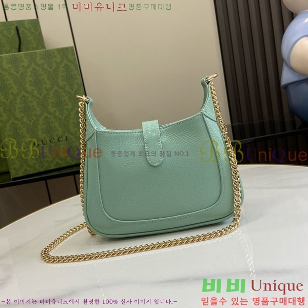 #���� ��Ű �붼 �̴Ϲ� 782889-535