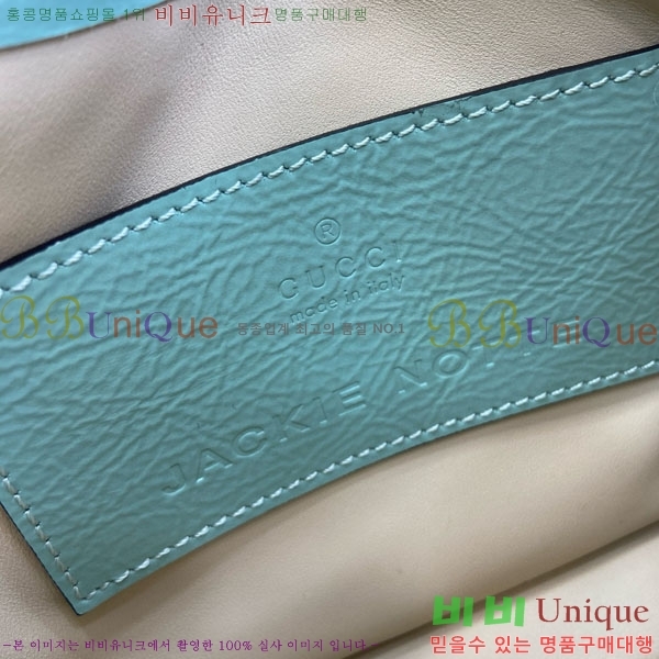 #���� ��Ű �붼 �̴Ϲ� 782889-535