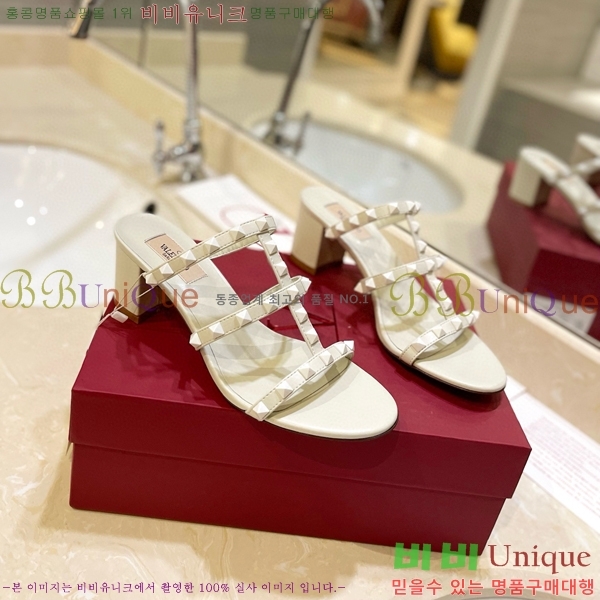 �߷�Ƽ�� �����͵� �����̵� ���� 31VA235718-2 ��6cm