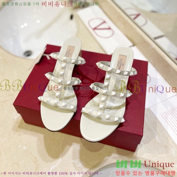 �߷�Ƽ�� �����͵� �����̵� ���� 31VA235718-2 ��6cm