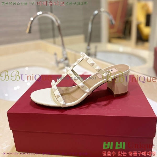 �߷�Ƽ�� �����͵� �����̵� ���� 31VA235718-3 ��6cm