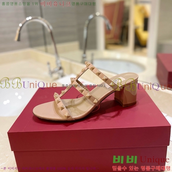 �߷�Ƽ�� �����͵� �����̵� ���� 31VA235718-5 ��6cm