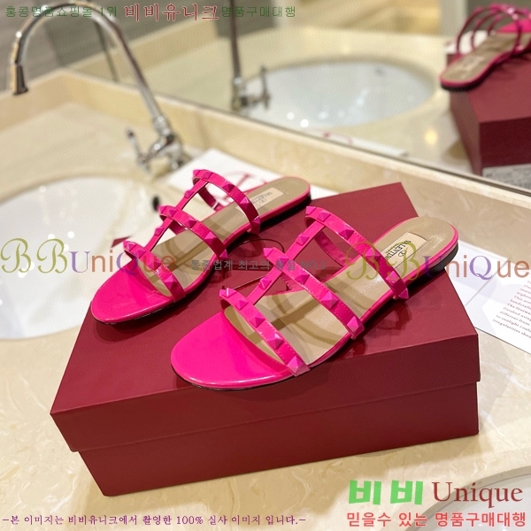 �߷�Ƽ�� �����͵� �÷� �����̵� ���� 31VA235778-1 �� 5.5cm