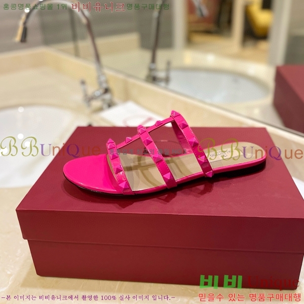 �߷�Ƽ�� �����͵� �÷� �����̵� ���� 31VA235778-1 �� 5.5cm