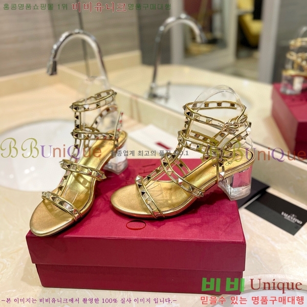 �߷�Ƽ�� �����͵� ������ 31VA235778-3 �� 5.5cm