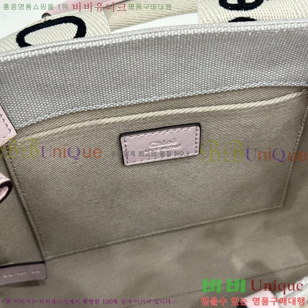 #���ο� ���� ���� ��Ʈ�� 716040-40