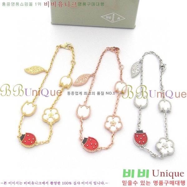 ��Ŭ���� �� ���� ���� VA17533-2