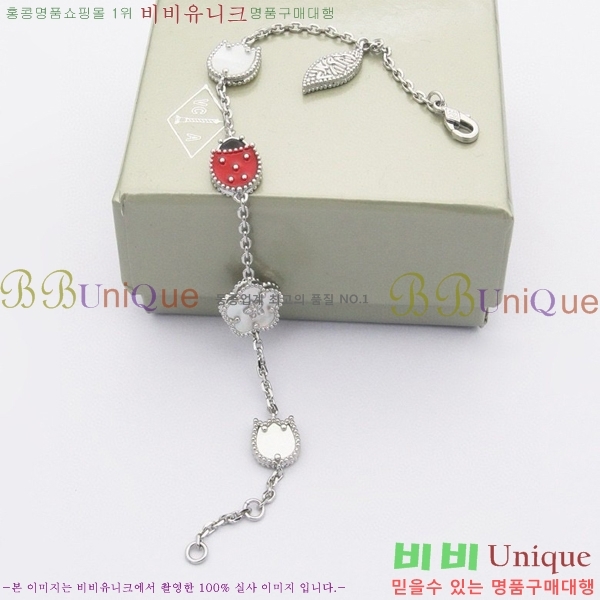 ��Ŭ���� �� ���� ���� VA17533-2