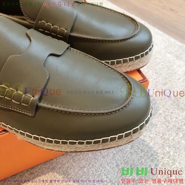 �����޽� Ʈ�� �����ĵ� ���� 36H69696-2