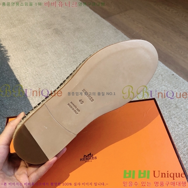 �����޽� Ʈ�� �����ĵ� ���� 36H69696-2