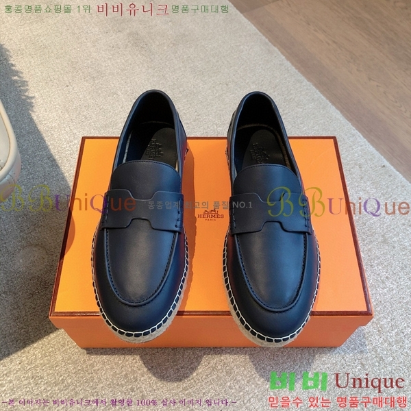 �����޽� Ʈ�� �����ĵ� ���� 36H69696-15