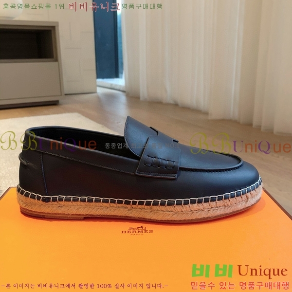 �����޽� Ʈ�� �����ĵ� ���� 36H69696-15