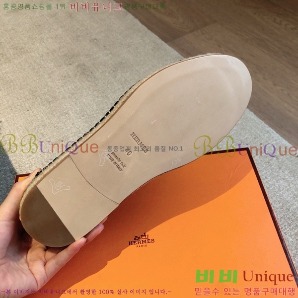 �����޽� Ʈ�� �����ĵ� ���� 36H69696-15