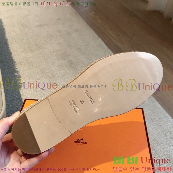 �����޽� Ʈ�� �����ĵ� ���� 36H69696-4