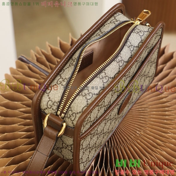 #���� GG ������ ĵ���� �̴� ũ�ν��� 658572-1000