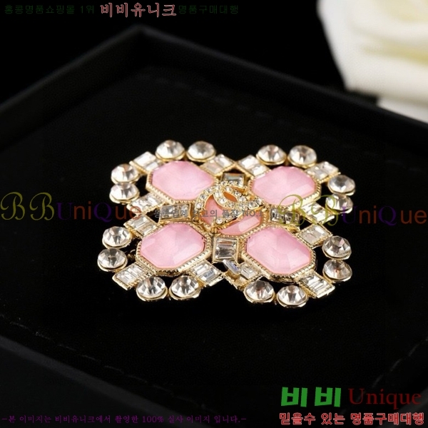 ���� ���ġ C2H34000-4