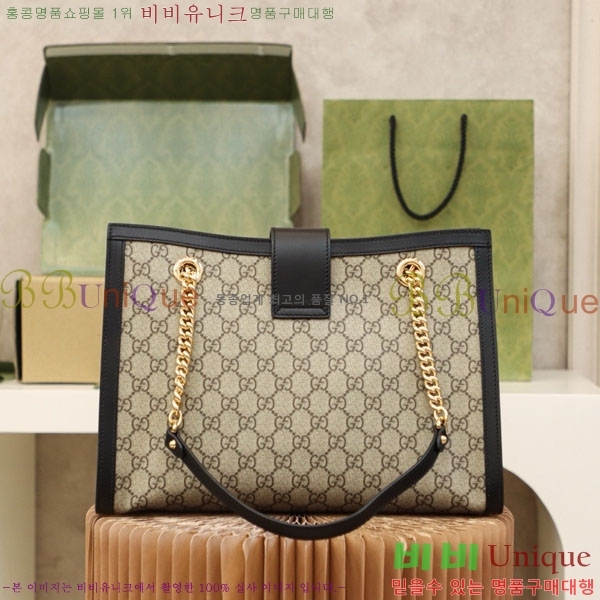 #���� GG �е�� �̵�� ����� 479197-1003