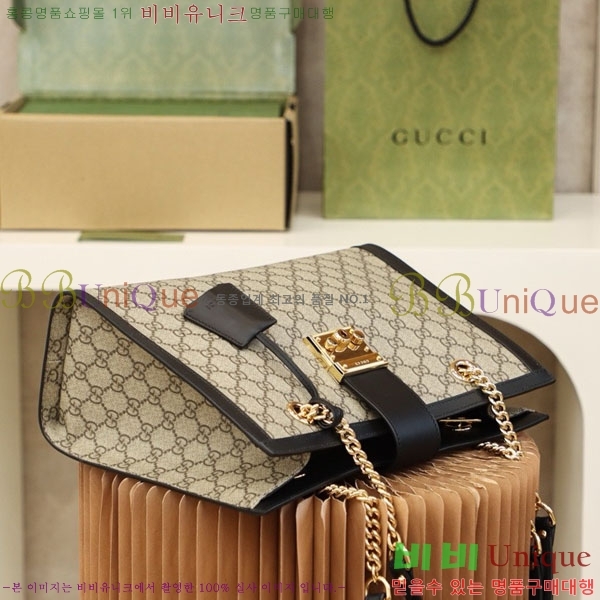 #���� GG �е�� �̵�� ����� 479197-1003