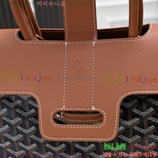 ���ߵ� ���̰��� GY056785-1