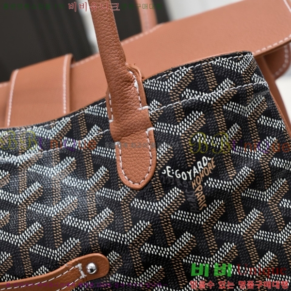 ���ߵ� ���̰��� GY056785-1